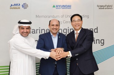 Hyundai Heavy Inks MOU for Marine Engine Plant in Saudi Arabia