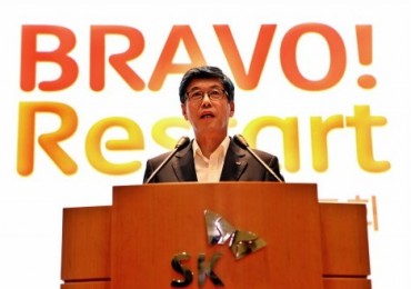 [Quote] SK Telecom Holds “Bravo! Restart” Program Presentation Session