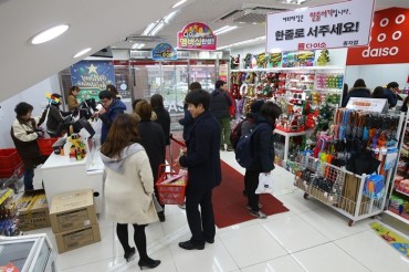 Rapid Growth of Dollar Store Giant Daiso Korea a Worry to Small Business Owners