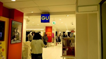 Fast Retailing’s GU to Open First S. Korean Store This Year
