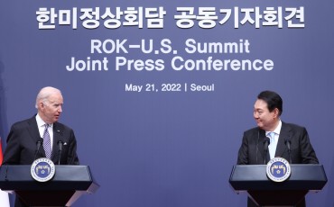 Allegations of U.S. Spying on South Korean Government Threaten Relationship Ahead of State Visit
