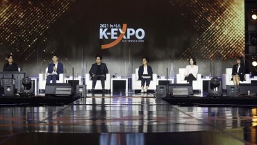 Seoul to Start Branding K-Beauty, Announced at Newsis K-Expo 2021