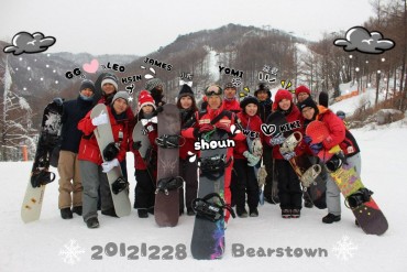 Safe and Easy Ski Tour in Korea: ‘IRO Tour’ with Shoun & Fibo