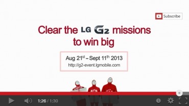 LG Electronics Runs Brand Campaign in the U.S.