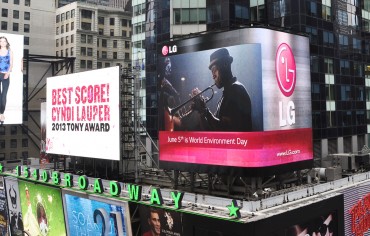 LG’s Environmental Commitment Bringing Positive Change Around the World