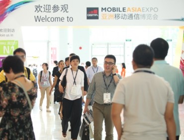 SK Telecom Participates in Mobile Asia Expo 2014