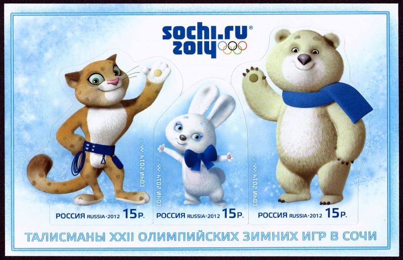 Sochi 2014’s Direct Carbon Footprint Mitigated before Opening Ceremony