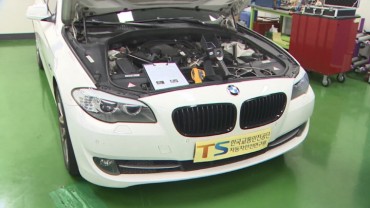 Some 11,400 BMW Vehicles Yet to be Inspected for Safety