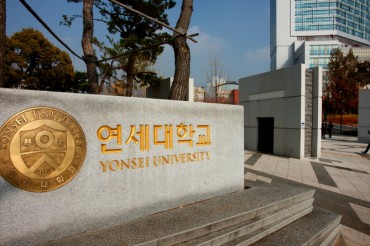 Yonsei University Creates New Department Guaranteeing Employment at Samsung Electronics