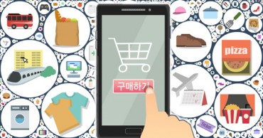 Mobile Shopping Hits Record High in Q1, Food Services Continue to Rise