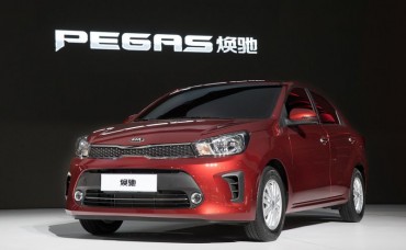 Hyundai, Kia to Debut New Cars in China to Tackle Sliding Sales