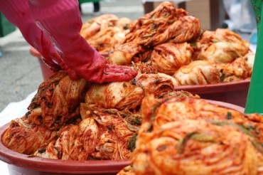 South Korean Kimchi Listed on UK Web Archive
