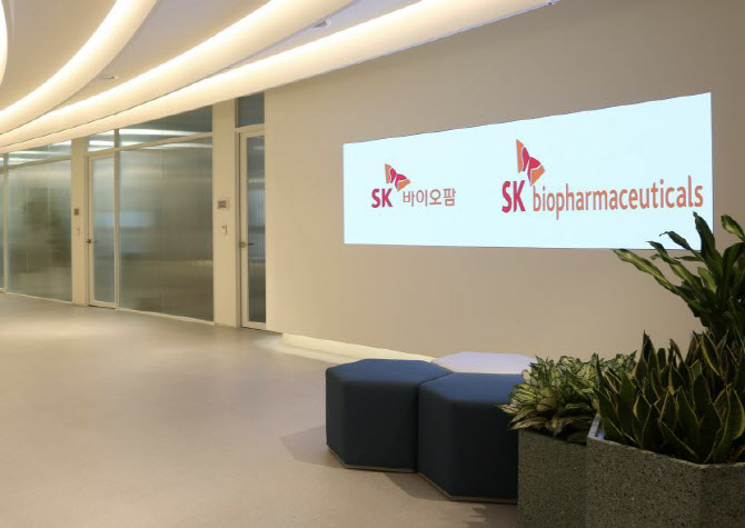 SK Biopharmaceuticals Q2 Net Loss Narrows on Robust Sales