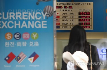 Korean Banks to Launch More Foreigner-Friendly Services