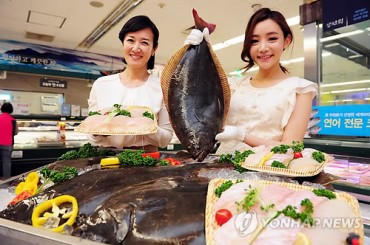 Japan Restricts Imports of Korean Flatfish to Counter Korea’s Ban on Japanese Marine Products
