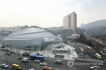 Jangchung Gymnasium Renewed as a Cultural Multiplex