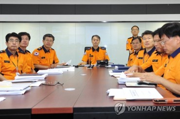 South Korean Fire Authorities to Attend Secutech Vietnam 2017