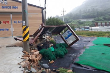 Typhoon Soulik Exits S. Korea, Leaves Less Damage than Expected