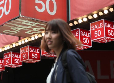 Future of Korea Sale FESTA in Doubt as Department Stores Pull Out