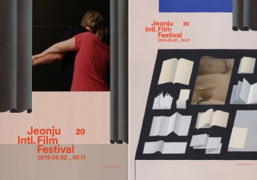 20th Jeonju Int. Film Festival to Feature 262 Films from 52 Countries