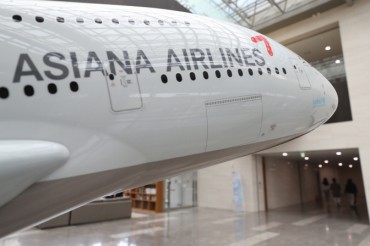 Asiana to Remove Nonprofitable Routes, First-class Cabins