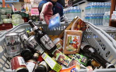 Two-thirds of S. Koreans Willing to Participate in Boycott Against Japan