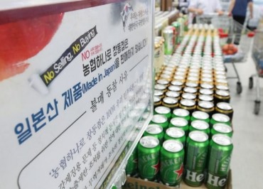 Boycott Movement Against Japanese Products Hits Imported Beer Market Hard