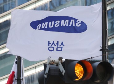 Samsung Faces Deeper Challenges amid Heir’s Uncertain Fate