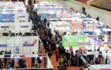 N. Korean Food Exhibition Sheds Light on Consumer Trends