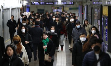 Social Distancing Reduces Number of Subway Commuters in March