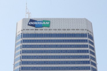 Doosan Group to Sell Headquarters Building for 800 bln Won