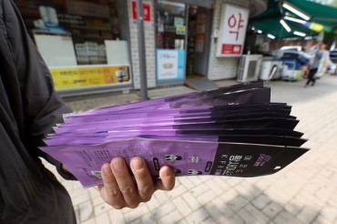 S. Korea on Course to End Mask Rationing This Month