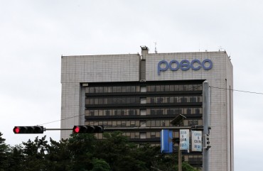 POSCO’s Q2 Operating Profit Hits Highest in 15 Years
