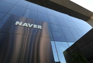Naver Newly Invests in 2 Startups in Logistics, Medical Sectors