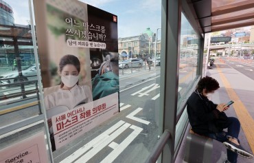 Seoul City to Fine Non-mask-wearers 100,000 Won Starting Nov. 13