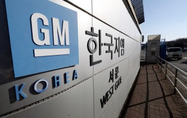 GM Korea to Adjust Workforce, Production amid Chip Shortage