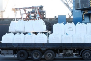 LX International to Bring in 1,100 Tons of Urea from China This Week