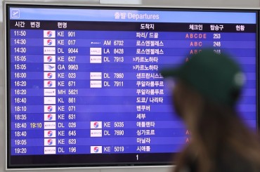 Travel Agencies Release Charter Flight Package Tours as Airfares Surge