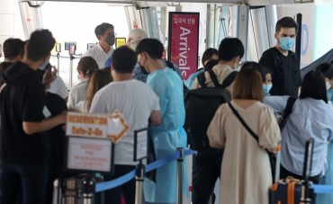 S. Korea’s New COVID-19 Cases Dip to 80,000s; Deaths Hit 4-month High