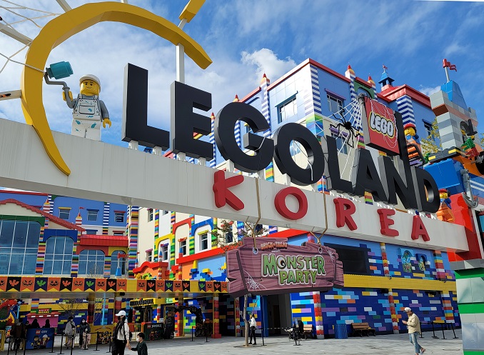 Legoland Korea to Invest Around 100 bln Won over Next 5 Years