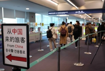 China Halts Travel Visa Service for S. Koreans in Protest of Coronavirus Restrictions