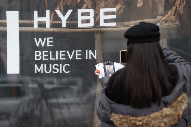 Hybe H1 Sales Surpass 1 tln Won on Robust Album, Concert Sales