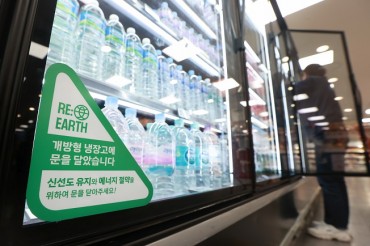 Excessive Cold Temperatures in Convenience Store Shelves Lead to Energy Waste