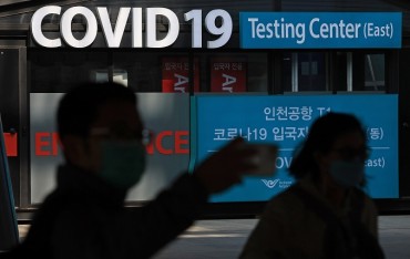 S. Korea’s New COVID-19 Cases Fall to 4,000s on Fewer Tests