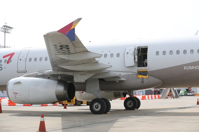 Asiana Stops Selling A321-200 Emergency Seats After Man Opened Aircraft Door Mid-air