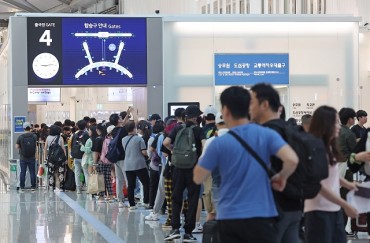 Japanese Top Inbound Travelers to S. Korea in January-May Period
