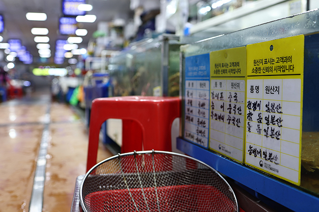 Korea’s Imports of Japanese Seafood Plunge, in Contrast to Surge in Imports of Asahi Beer