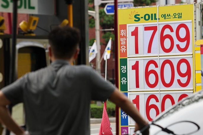 S. Korea’s Inflation to Rise Over 3 pct Again on High Oil Prices
