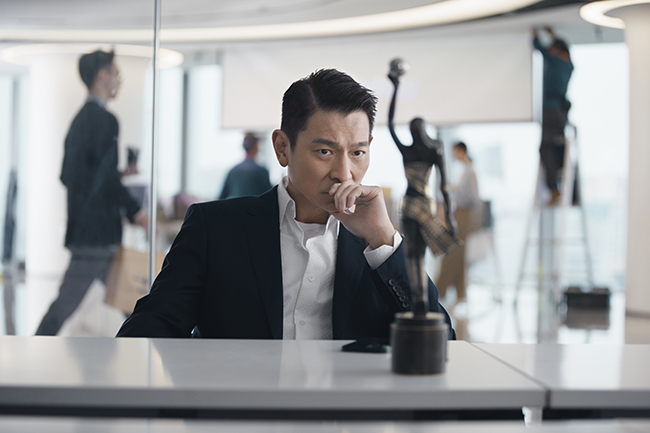 A scene from Chinese director Ning Hao's flim "The Movie Emperor," the closing film of the 28th Busan International Film Festival (BIFF), is seen in this photo provided by BIFF. The satire about filmmaking features Hong Kong star Andy Lau. (Image courtesy of Yonhap) 