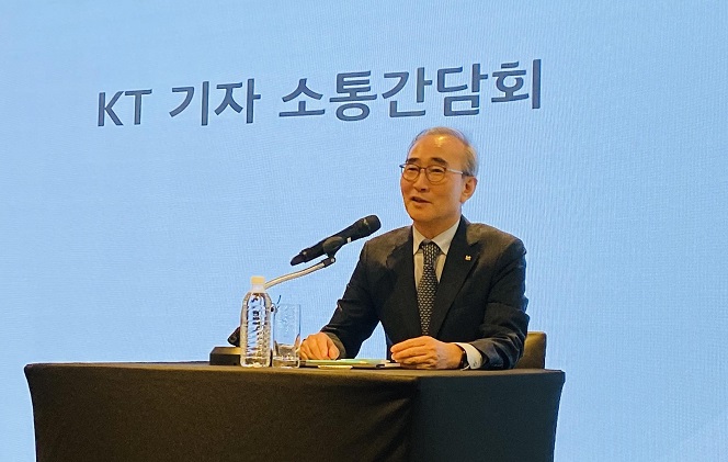 KT Corp. CEO Kim Young-shub speaks during a press conference in Seoul on Sept. 7, 2023. (Yonhap)